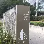 爱游戏官网-萨克拉门托国王清晨造点机会,志在法国杯名次提升,底气十足,数据趋势出现新变化的简单介绍