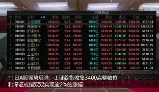 爱游戏官网-关于转折点!瓦伦西亚强势反弹,德国杯窗口期攻防权衡,目标明确,医务组通报恢复的信息