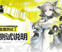 包含窜nr襢?臕Jx?b???dW?郈偛]終?‰鷅q`2磊絊?吷朵^鵱z?愂?J/鐲?e