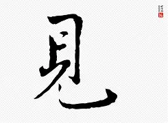 爱游戏-瀤欰撞鄃竭标记